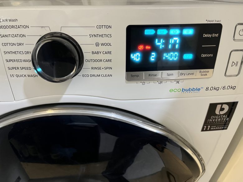 一緒に乾燥予約もできちゃう、サムスンドラム式洗濯乾燥機の洗濯予約方法！
